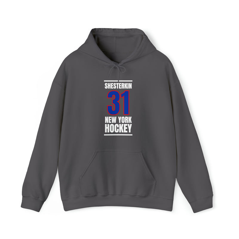 Shesterkin 31 New York Hockey Royal Blue Vertical Design Unisex Hooded Sweatshirt