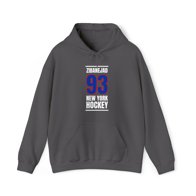 Zibanejad 93 New York Hockey Royal Blue Vertical Design Unisex Hooded Sweatshirt