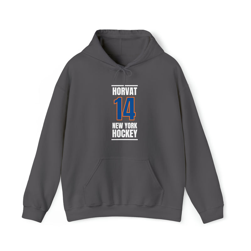 Horvat 14 New York Hockey Blue Vertical Design Unisex Hooded Sweatshirt