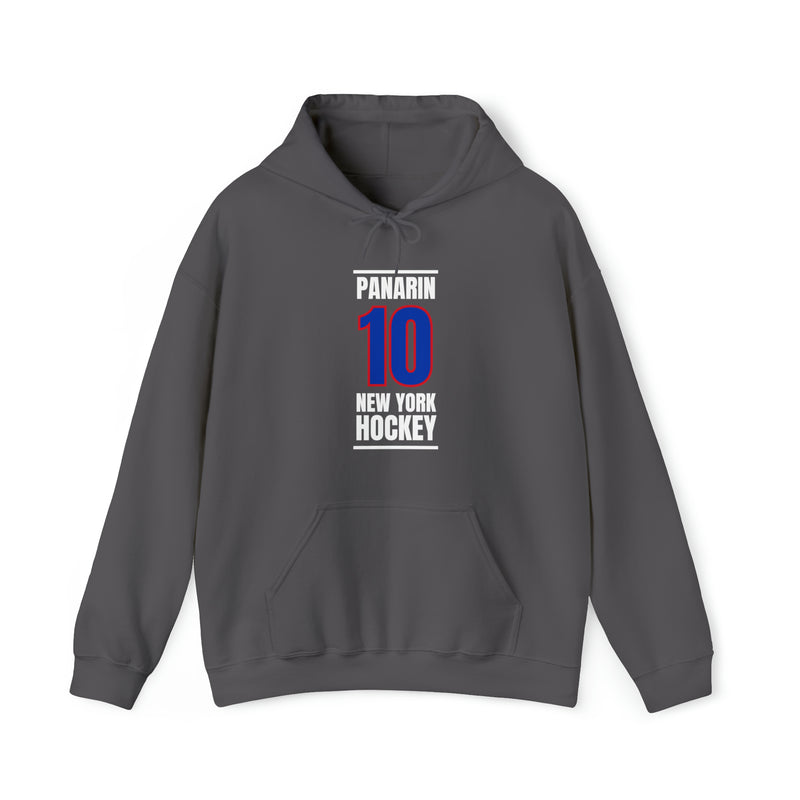 Panarin 10 New York Hockey Royal Blue Vertical Design Unisex Hooded Sweatshirt