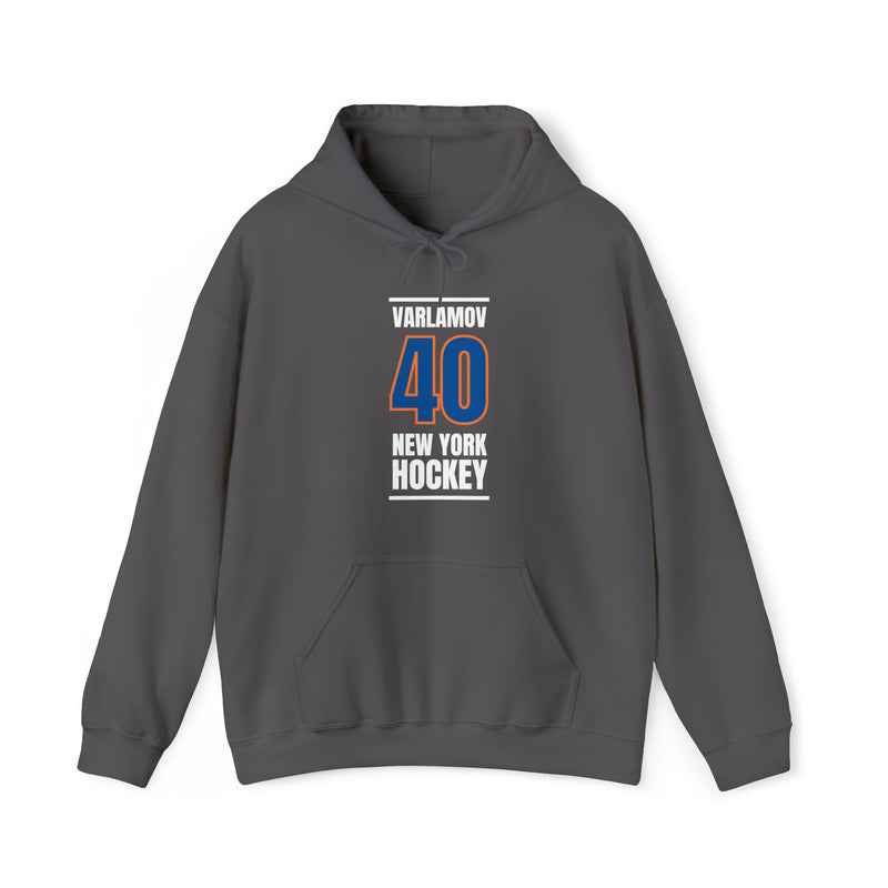 Varlamov 40 New York Hockey Blue Vertical Design Unisex Hooded Sweatshirt