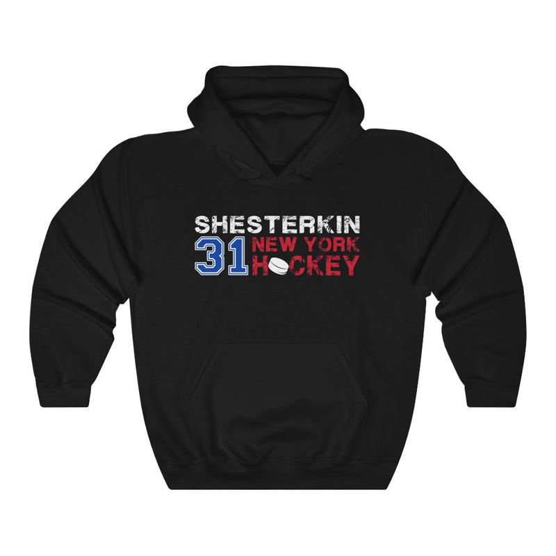 Shesterkin 31 New York Hockey Unisex Hooded Sweatshirt