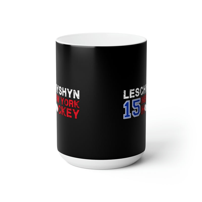 Leschyshyn 15 New York Hockey Ceramic Coffee Mug In Black, 15oz