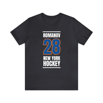 Romanov 28 New York Hockey Blue Vertical Design Unisex T-Shirt