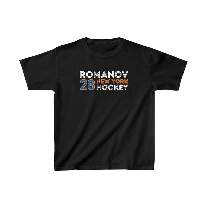 Romanov 28 New York Hockey Grafitti Wall Design Kids Tee