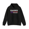 Kaapo Kakko Sweatshirt