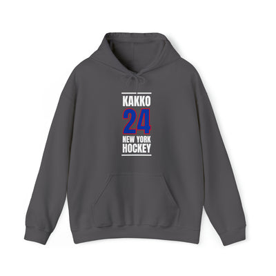 Kakko 24 New York Hockey Royal Blue Vertical Design Unisex Hooded Sweatshirt