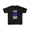 Goodrow 21 New York Hockey Royal Blue Vertical Design Kids Tee