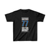 Gauthier 77 New York Hockey Blue Vertical Design Kids Tee