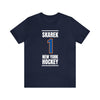 Skarek 1 New York Hockey Blue Vertical Design Unisex T-Shirt