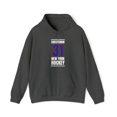 Shesterkin 31 New York Hockey Royal Blue Vertical Design Unisex Hooded Sweatshirt