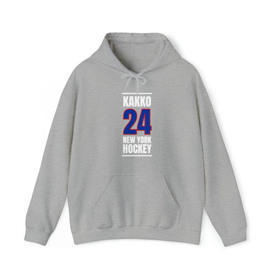 Kakko 24 New York Hockey Royal Blue Vertical Design Unisex Hooded Sweatshirt