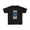 Sorokin 30 New York Hockey Blue Vertical Design Kids Tee