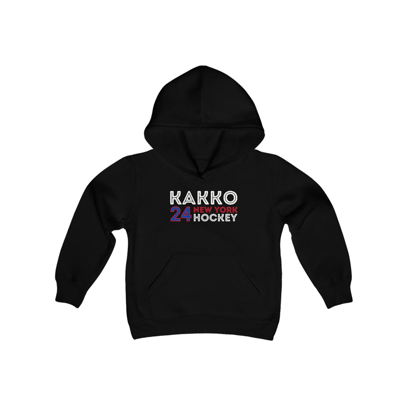 Kakko 24 New York Hockey Grafitti Wall Design Youth Hooded Sweatshirt