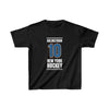 Holmstrom 10 New York Hockey Blue Vertical Design Kids Tee