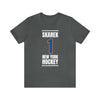 Skarek 1 New York Hockey Blue Vertical Design Unisex T-Shirt