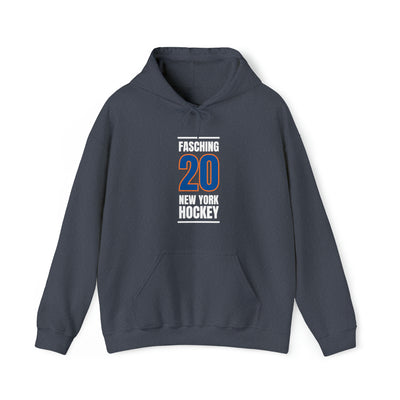 Fasching 20 New York Hockey Blue Vertical Design Unisex Hooded Sweatshirt