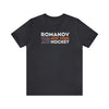 Romanov 28 New York Hockey Grafitti Wall Design Unisex T-Shirt