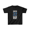 Johnston 32 New York Hockey Blue Vertical Design Kids Tee