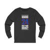 Kakko 24 New York Hockey Royal Blue Vertical Design Unisex Jersey Long Sleeve Shirt