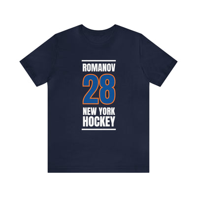 Romanov 28 New York Hockey Blue Vertical Design Unisex T-Shirt