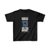 Barzal 13 New York Hockey Blue Vertical Design Kids Tee