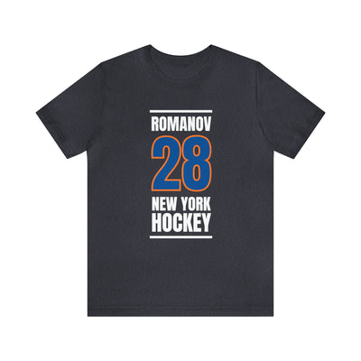 Romanov 28 New York Hockey Blue Vertical Design Unisex T-Shirt