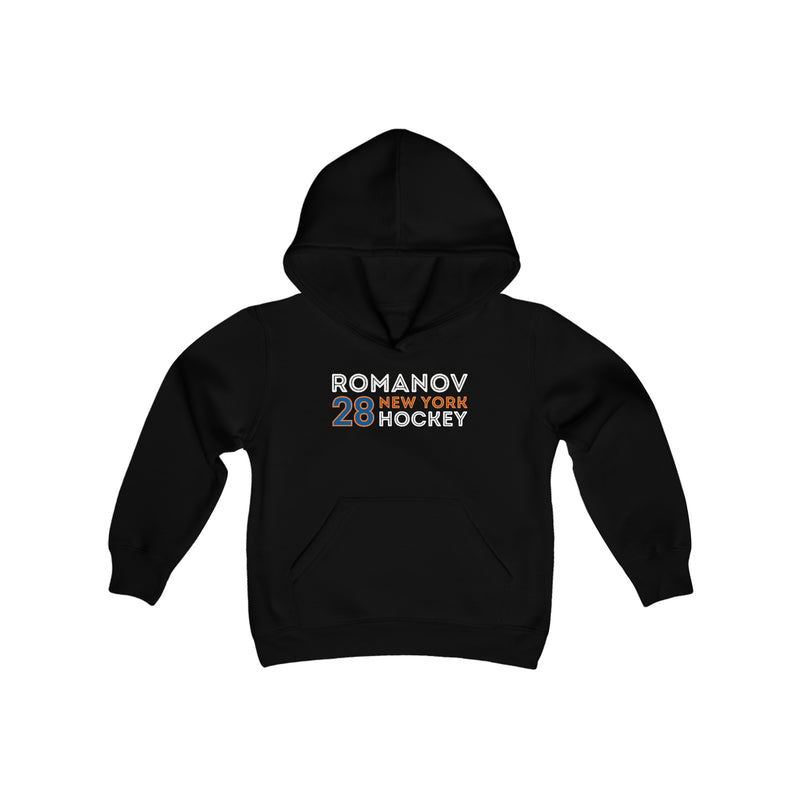 Romanov 28 New York Hockey Grafitti Wall Design Youth Hooded Sweatshirt