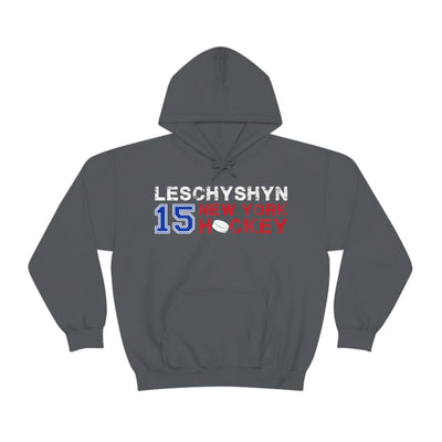 Jake Leschyshyn Sweatshirt 15 New York Hockey Unisex Hooded