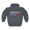 New York Rangers Hoodie