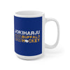 Jokiharju 10 Buffalo Hockey Ceramic Coffee Mug In Royal Blue, 15oz