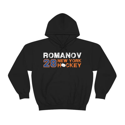 Romanov 28 New York Hockey Unisex Hooded Sweatshirt