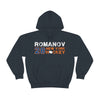 Romanov 28 New York Hockey Unisex Hooded Sweatshirt