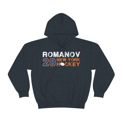 Romanov 28 New York Hockey Unisex Hooded Sweatshirt