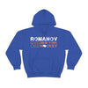 Romanov 28 New York Hockey Unisex Hooded Sweatshirt