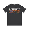 Romanov 28 New York Hockey Unisex Jersey Tee