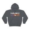 Varlamov 40 New York Hockey Unisex Hooded Sweatshirt