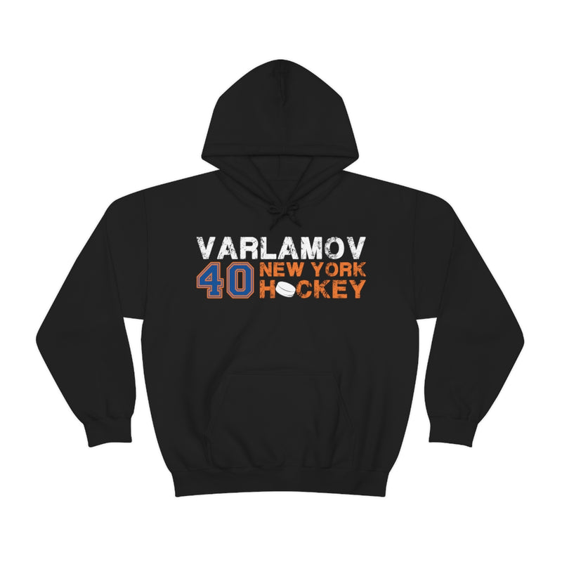 Varlamov 40 New York Hockey Unisex Hooded Sweatshirt