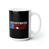Leschyshyn 15 New York Hockey Ceramic Coffee Mug In Black, 15oz