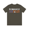 Romanov 28 New York Hockey Unisex Jersey Tee