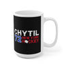 Chytil 72 New York Hockey Ceramic Coffee Mug In Black, 15oz